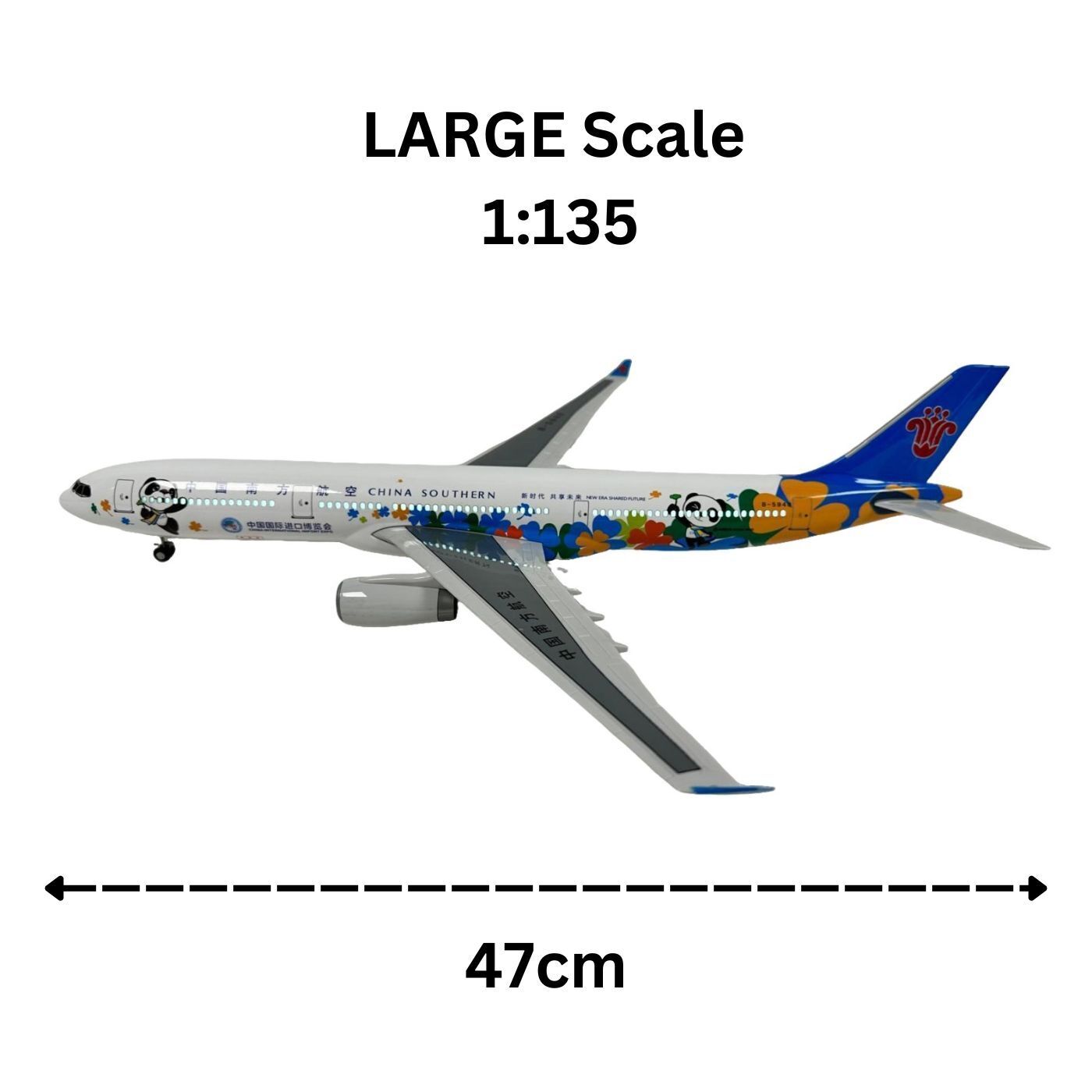 Realistic Large Scale Model Plane